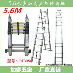 精品推薦 磐安縣加多五金制品廠，優(yōu)質(zhì)五金產(chǎn)品批發(fā)首選