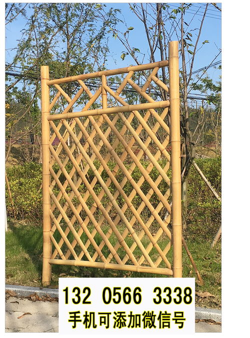 重慶合川伸拉網(wǎng)竹護欄 戶外園藝綠化工程的優(yōu)質(zhì)選擇